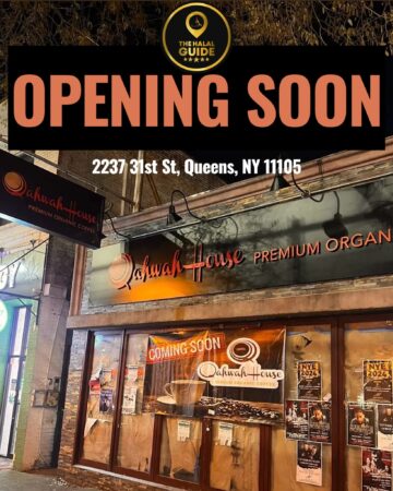 Qahwah House - New Location Opening Soon!